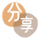 郑州崇左信用卡接单平台☀️诚信信用卡24小时在线靠谱商家推荐